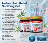 Japanese Instant Pain Relief Soothing Massage Gel (Pack of 2)