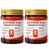 Japanese Instant Pain Relief Soothing Massage Gel (Pack of 2)