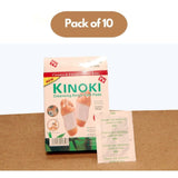 Golden Detox Foot Pads (Pack of 2) (20 Pieces)